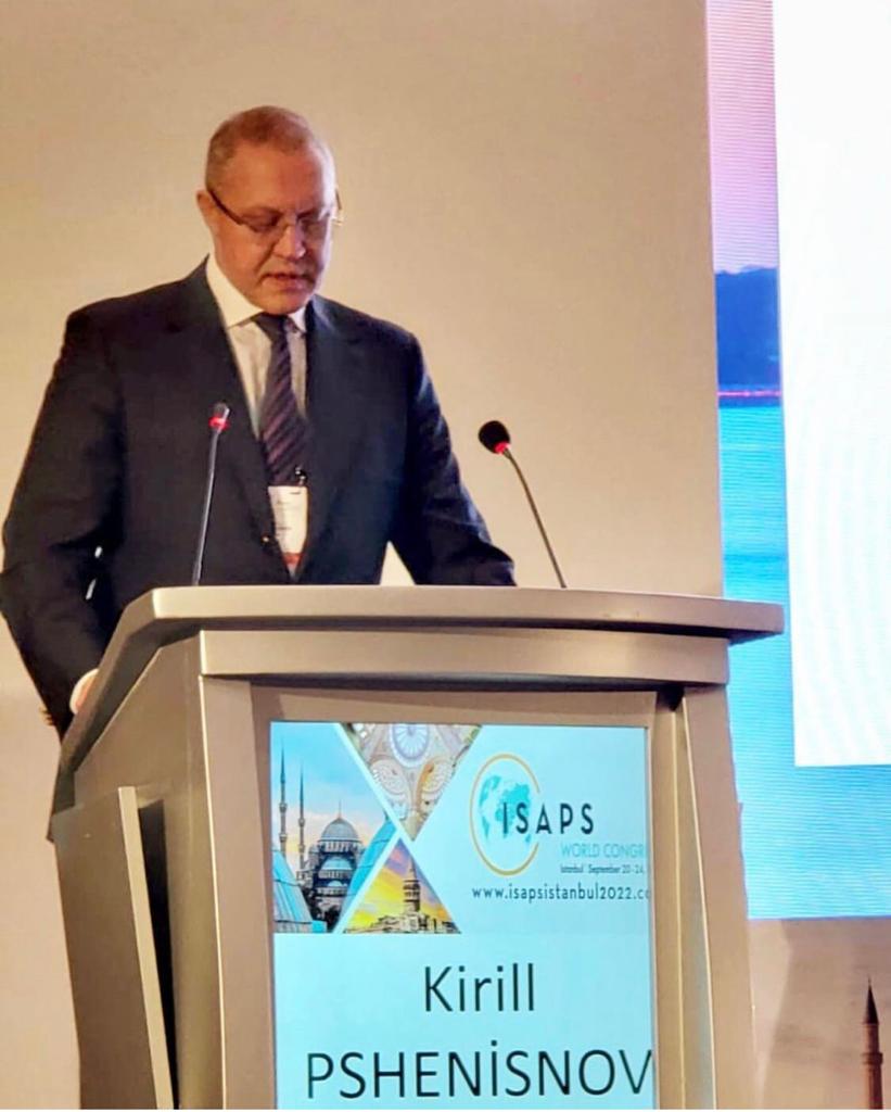 пластические хирурги