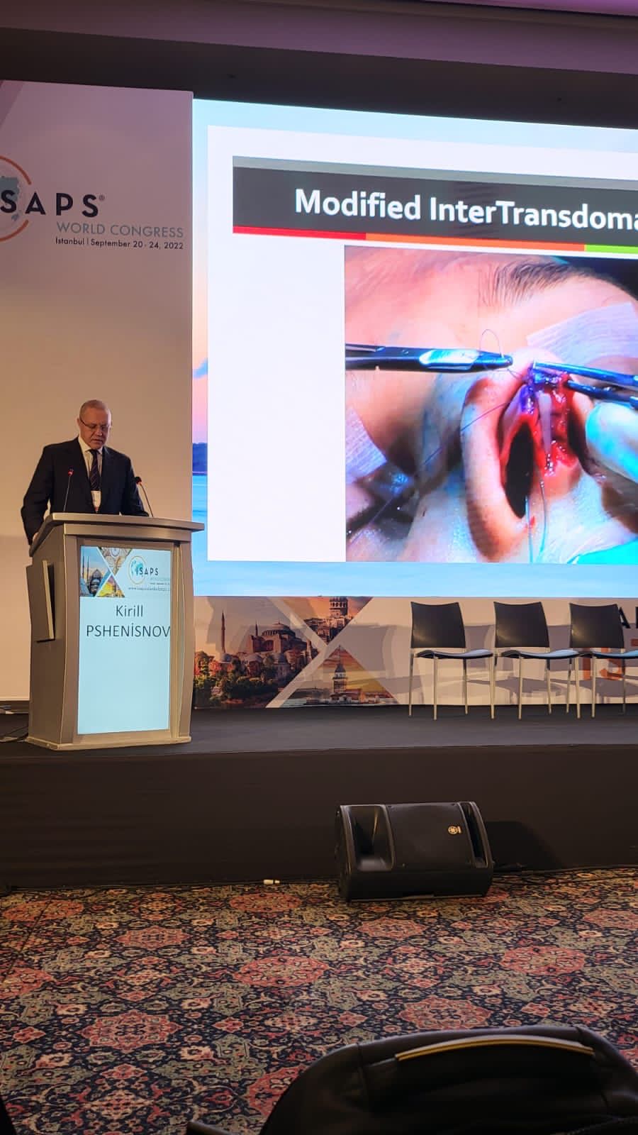 пластические хирурги